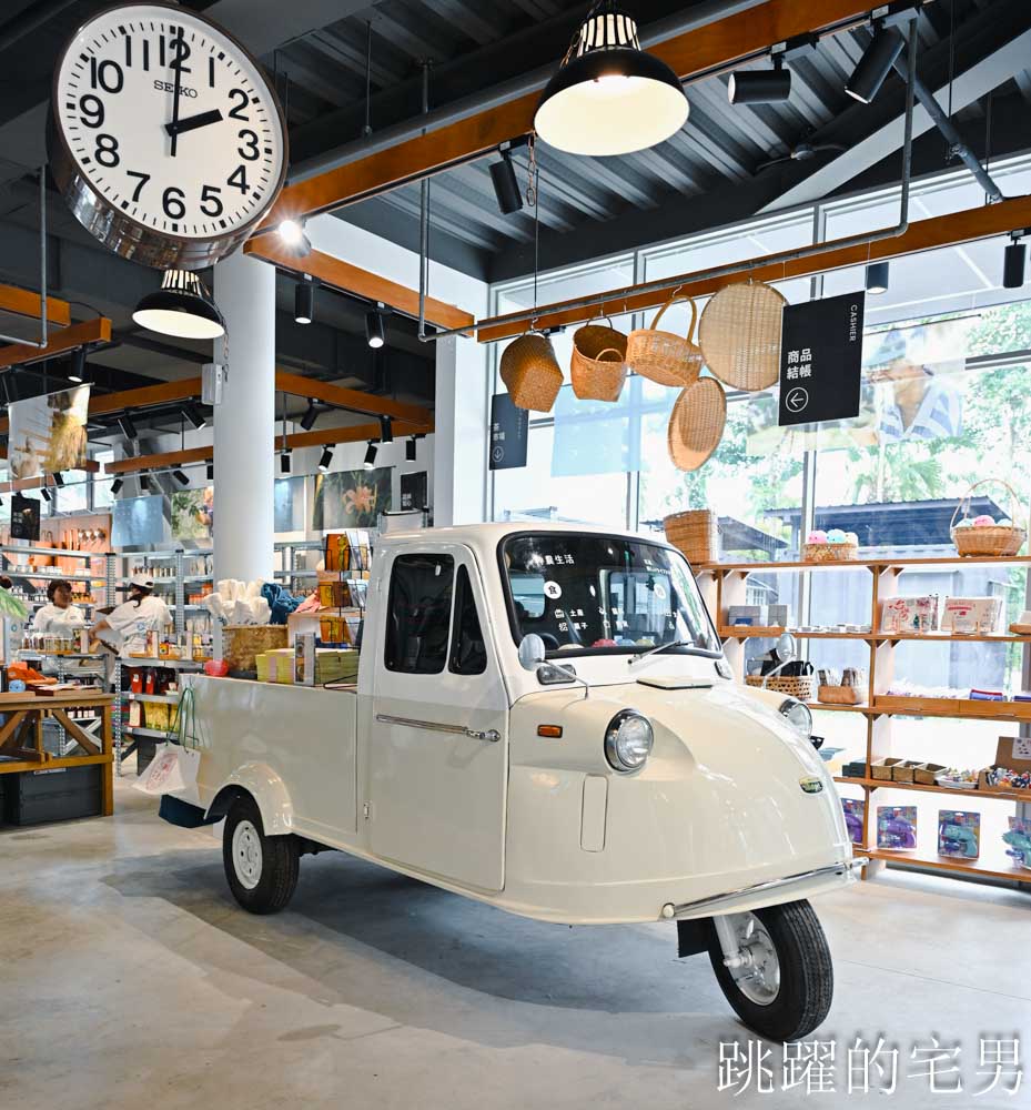 [花蓮壽豐景點懶人包]夢幻星巴克「星巴克花蓮理想門市」理想PAARK水岸生活坐擁絕美湖景環繞著落羽松，進駐9家在地美味，文青選物神農生活 這裡根本在歐洲，搭船遊遍落羽松湖畔