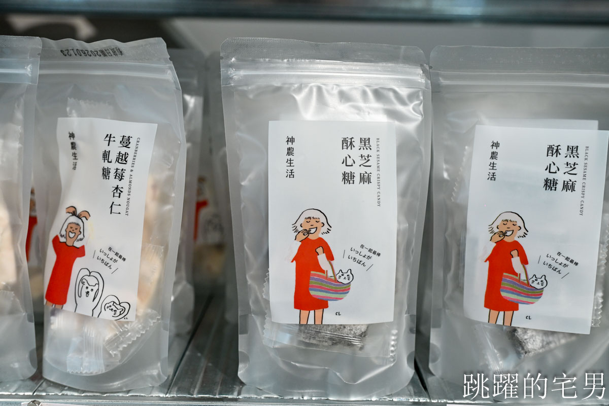 [花蓮壽豐景點懶人包]夢幻星巴克「星巴克花蓮理想門市」理想PAARK水岸生活坐擁絕美湖景環繞著落羽松，進駐9家在地美味，文青選物神農生活 這裡根本在歐洲，搭船遊遍落羽松湖畔