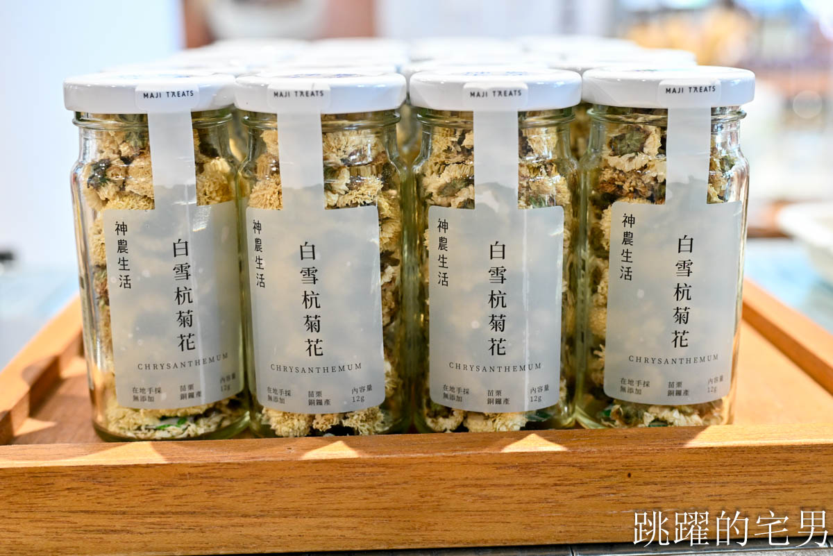 [花蓮壽豐景點懶人包]夢幻星巴克「星巴克花蓮理想門市」理想PAARK水岸生活坐擁絕美湖景環繞著落羽松，進駐9家在地美味，文青選物神農生活 這裡根本在歐洲，搭船遊遍落羽松湖畔