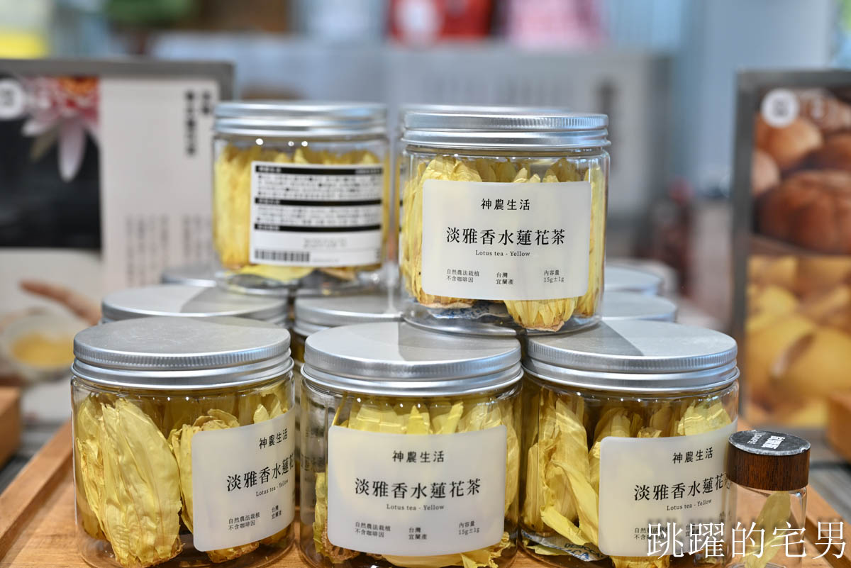 [花蓮壽豐景點懶人包]夢幻星巴克「星巴克花蓮理想門市」理想PAARK水岸生活坐擁絕美湖景環繞著落羽松，進駐9家在地美味，文青選物神農生活 這裡根本在歐洲，搭船遊遍落羽松湖畔
