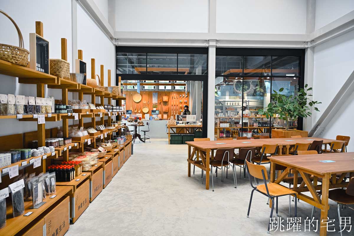 [花蓮壽豐景點懶人包]夢幻星巴克「星巴克花蓮理想門市」理想PAARK水岸生活坐擁絕美湖景環繞著落羽松，進駐9家在地美味，文青選物神農生活 這裡根本在歐洲，搭船遊遍落羽松湖畔