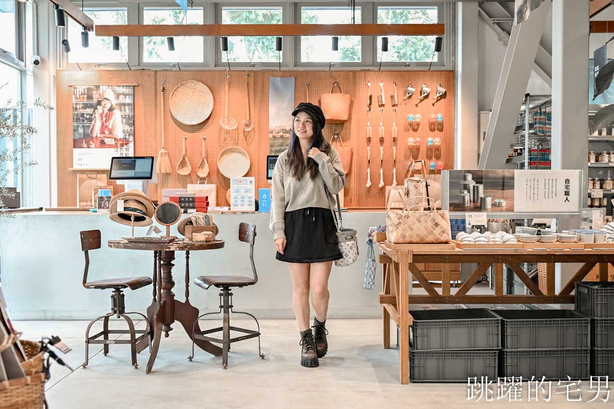 [花蓮壽豐景點懶人包]夢幻星巴克「星巴克花蓮理想門市」理想PAARK水岸生活坐擁絕美湖景環繞著落羽松，進駐9家在地美味，文青選物神農生活 這裡根本在歐洲，搭船遊遍落羽松湖畔