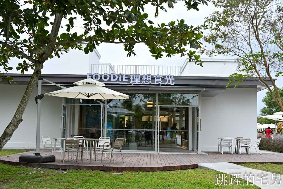 [花蓮壽豐景點懶人包]夢幻星巴克「星巴克花蓮理想門市」理想PAARK水岸生活坐擁絕美湖景環繞著落羽松，進駐9家在地美味，文青選物神農生活 這裡根本在歐洲，搭船遊遍落羽松湖畔