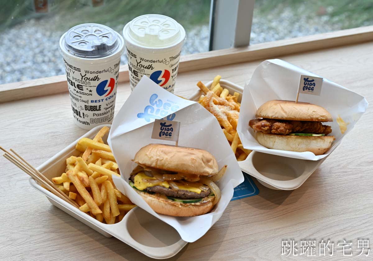 [花蓮壽豐景點懶人包]夢幻星巴克「星巴克花蓮理想門市」理想PAARK水岸生活坐擁絕美湖景環繞著落羽松，進駐9家在地美味，文青選物神農生活 這裡根本在歐洲，搭船遊遍落羽松湖畔