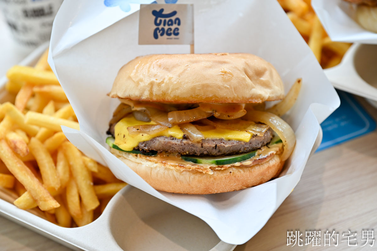 [花蓮壽豐景點懶人包]夢幻星巴克「星巴克花蓮理想門市」理想PAARK水岸生活坐擁絕美湖景環繞著落羽松，進駐9家在地美味，文青選物神農生活 這裡根本在歐洲，搭船遊遍落羽松湖畔