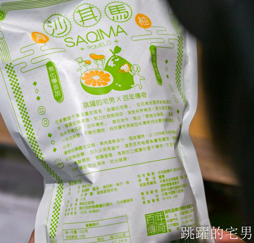 [花蓮壽豐景點懶人包]夢幻星巴克「星巴克花蓮理想門市」理想PAARK水岸生活坐擁絕美湖景環繞著落羽松，進駐9家在地美味，文青選物神農生活 這裡根本在歐洲，搭船遊遍落羽松湖畔