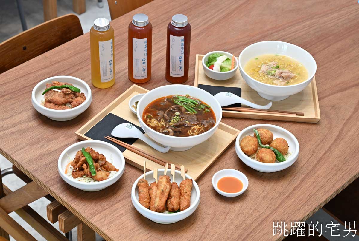 [花蓮壽豐景點懶人包]夢幻星巴克「星巴克花蓮理想門市」理想PAARK水岸生活坐擁絕美湖景環繞著落羽松，進駐9家在地美味，文青選物神農生活 這裡根本在歐洲，搭船遊遍落羽松湖畔