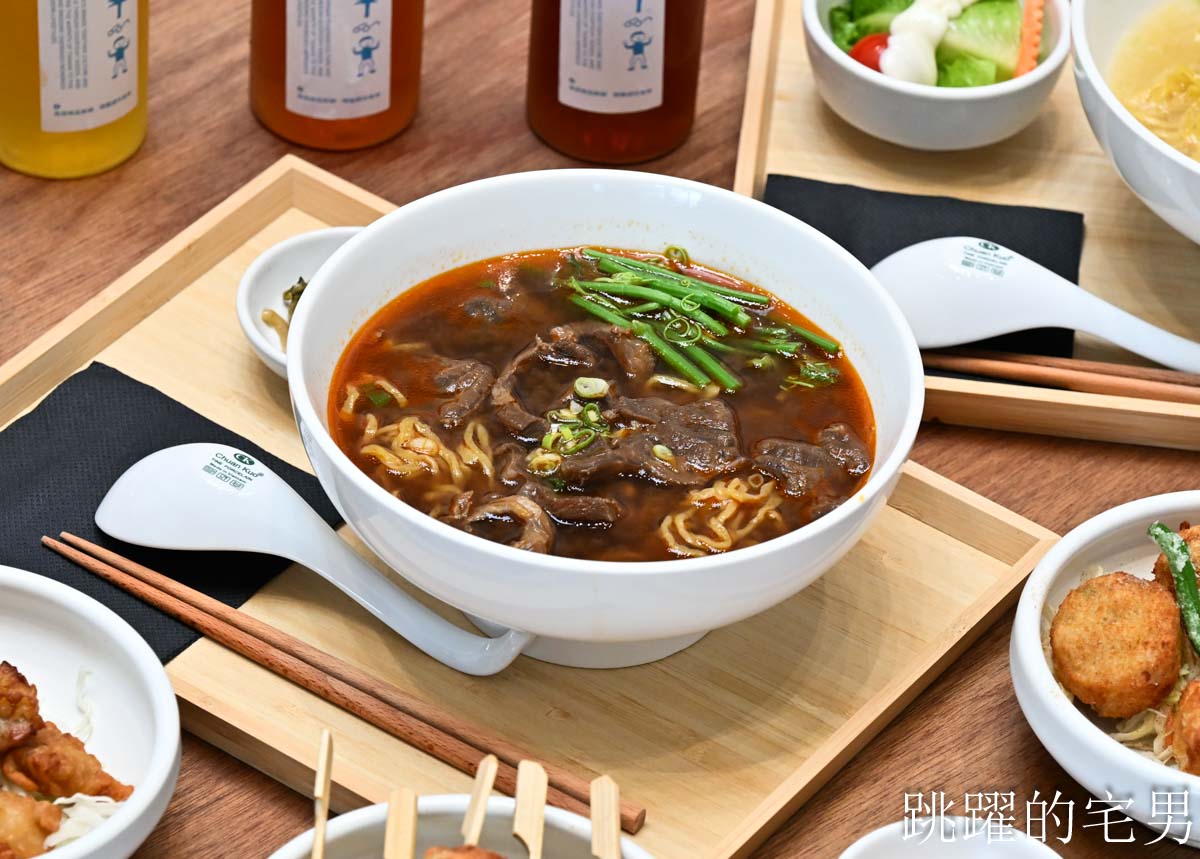 [花蓮壽豐景點懶人包]夢幻星巴克「星巴克花蓮理想門市」理想PAARK水岸生活坐擁絕美湖景環繞著落羽松，進駐9家在地美味，文青選物神農生活 這裡根本在歐洲，搭船遊遍落羽松湖畔