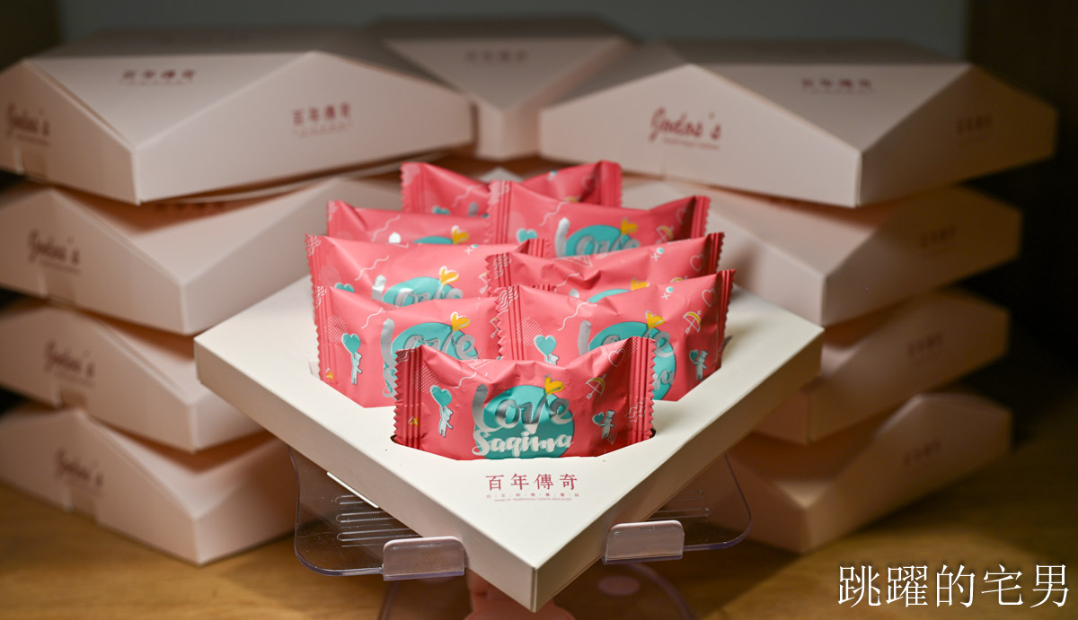 [花蓮壽豐景點懶人包]夢幻星巴克「星巴克花蓮理想門市」理想PAARK水岸生活坐擁絕美湖景環繞著落羽松，進駐9家在地美味，文青選物神農生活 這裡根本在歐洲，搭船遊遍落羽松湖畔