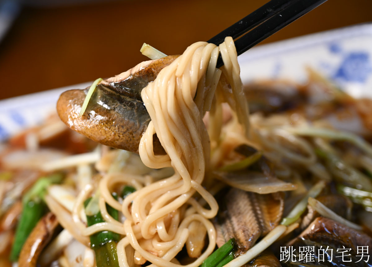 [花蓮海鮮餐廳推薦]福源海鮮-大推花蓮市海產店，吃過無數次福源海鮮必點菜色都在這，提供停車場、包廂、花蓮有包廂餐廳、花蓮美食