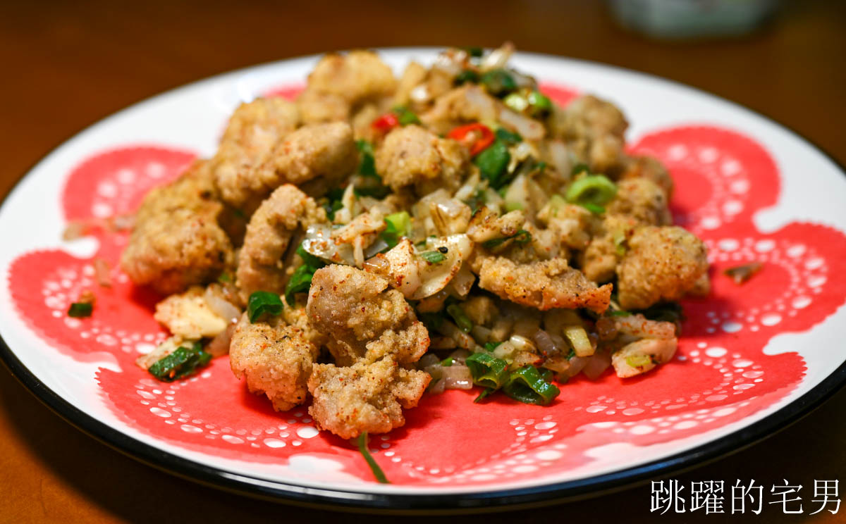 [花蓮海鮮餐廳推薦]福源海鮮-大推花蓮市海產店，吃過無數次福源海鮮必點菜色都在這，提供停車場、包廂、花蓮有包廂餐廳、花蓮美食