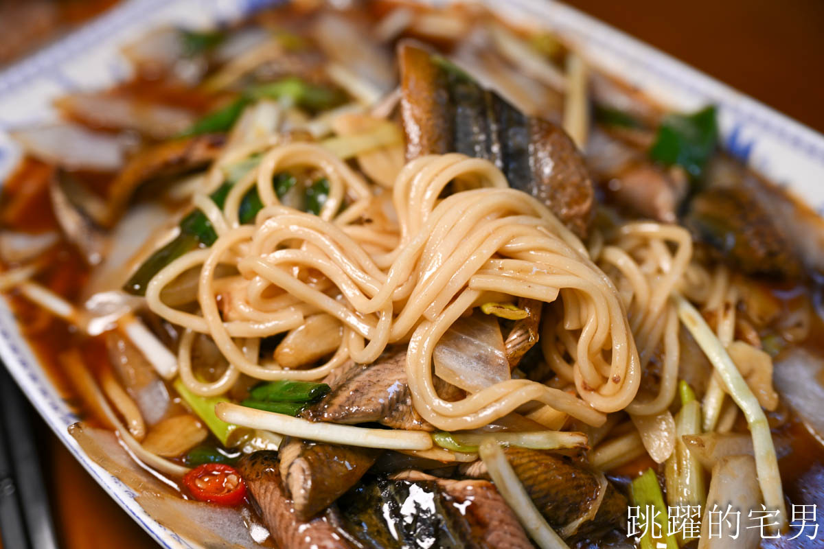 [花蓮海鮮餐廳推薦]福源海鮮-大推花蓮市海產店，吃過無數次福源海鮮必點菜色都在這，提供停車場、包廂、花蓮有包廂餐廳、花蓮美食