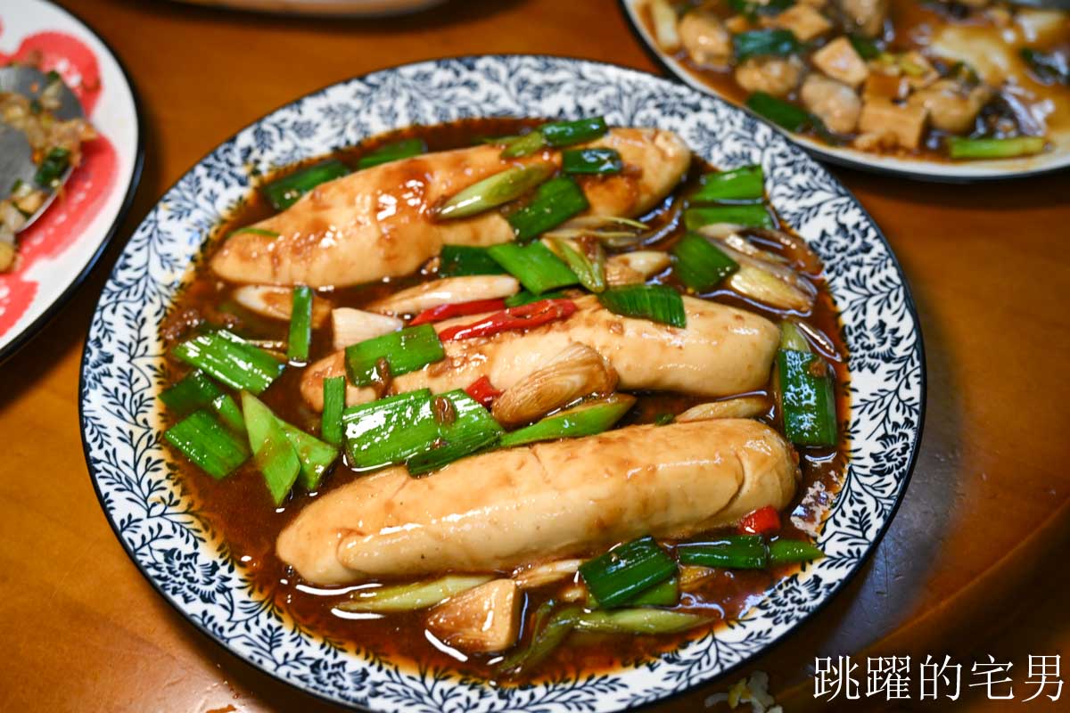 [花蓮海鮮餐廳推薦]福源海鮮-大推花蓮市海產店，吃過無數次福源海鮮必點菜色都在這，提供停車場、包廂、花蓮有包廂餐廳、花蓮美食