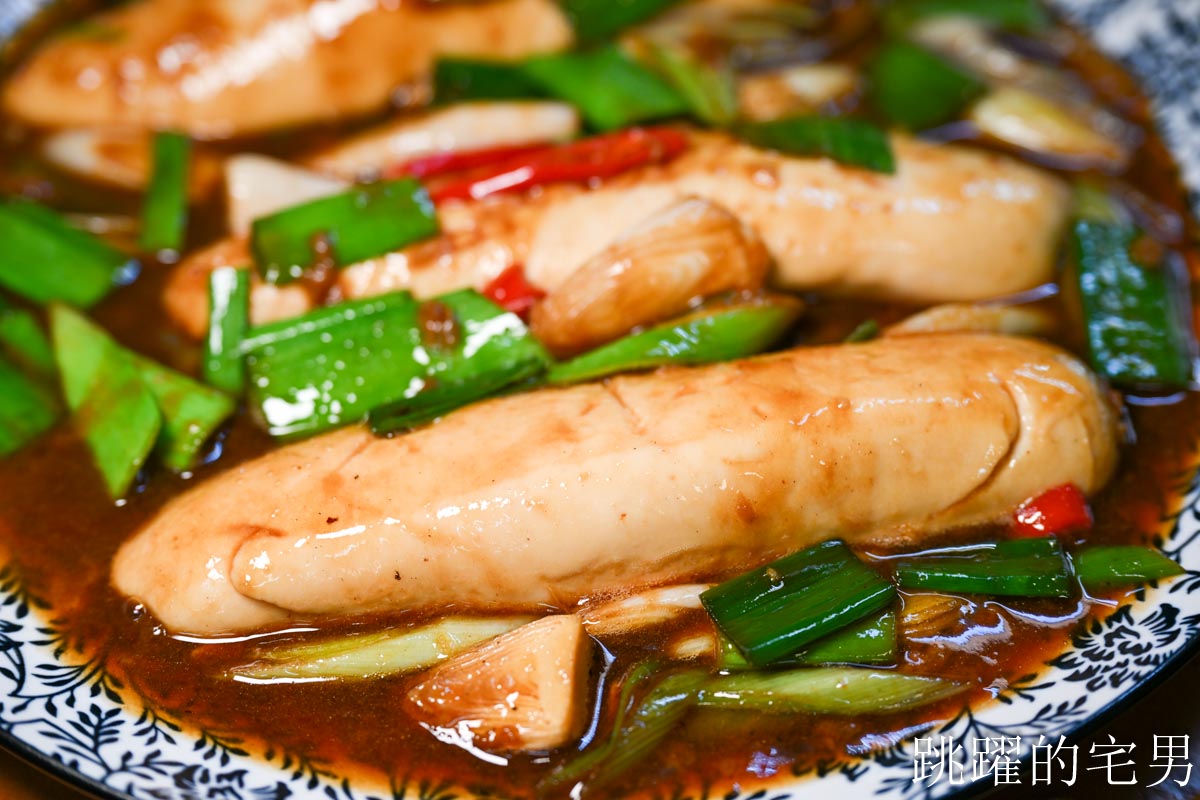 [花蓮海鮮餐廳推薦]福源海鮮-大推花蓮市海產店，吃過無數次福源海鮮必點菜色都在這，提供停車場、包廂、花蓮有包廂餐廳、花蓮美食