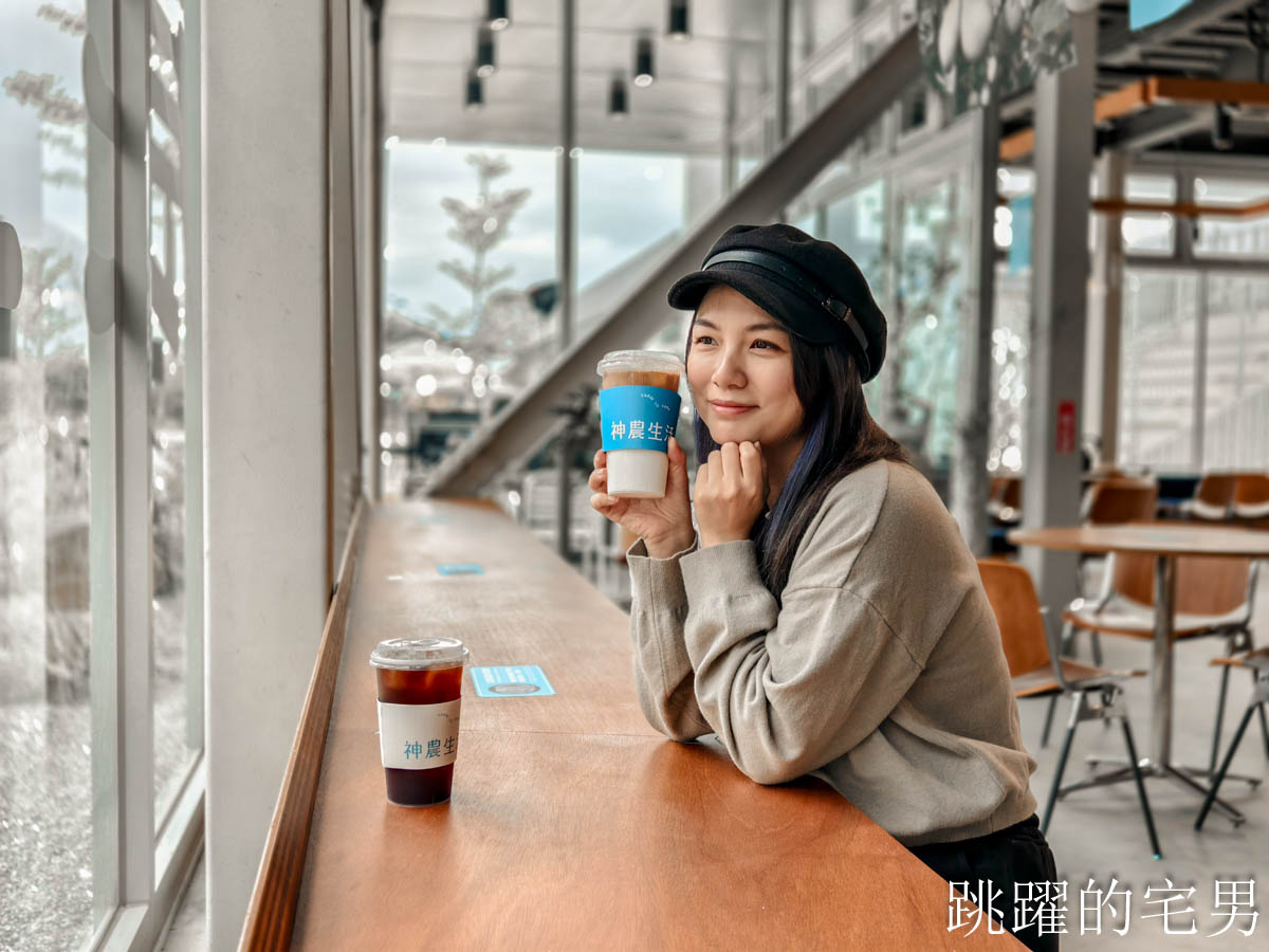 [花蓮壽豐景點懶人包]夢幻星巴克「星巴克花蓮理想門市」理想PAARK水岸生活坐擁絕美湖景環繞著落羽松，進駐9家在地美味，文青選物神農生活 這裡根本在歐洲，搭船遊遍落羽松湖畔