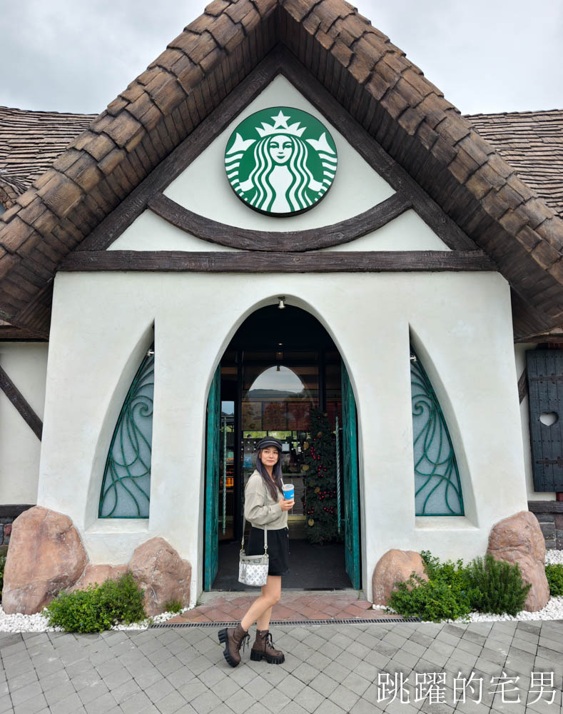 [花蓮壽豐景點懶人包]夢幻星巴克「星巴克花蓮理想門市」理想PAARK水岸生活坐擁絕美湖景環繞著落羽松，進駐9家在地美味，文青選物神農生活 這裡根本在歐洲，搭船遊遍落羽松湖畔