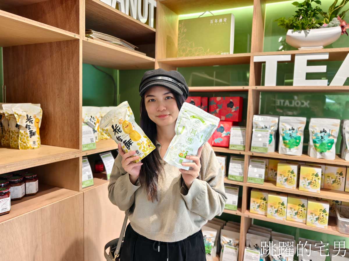 [花蓮壽豐景點懶人包]夢幻星巴克「星巴克花蓮理想門市」理想PAARK水岸生活坐擁絕美湖景環繞著落羽松，進駐9家在地美味，文青選物神農生活 這裡根本在歐洲，搭船遊遍落羽松湖畔