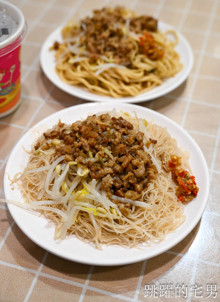 [花蓮美食]溝仔尾小吃-古早味花蓮炒麵、炒米粉只要35元，讓我回憶過去