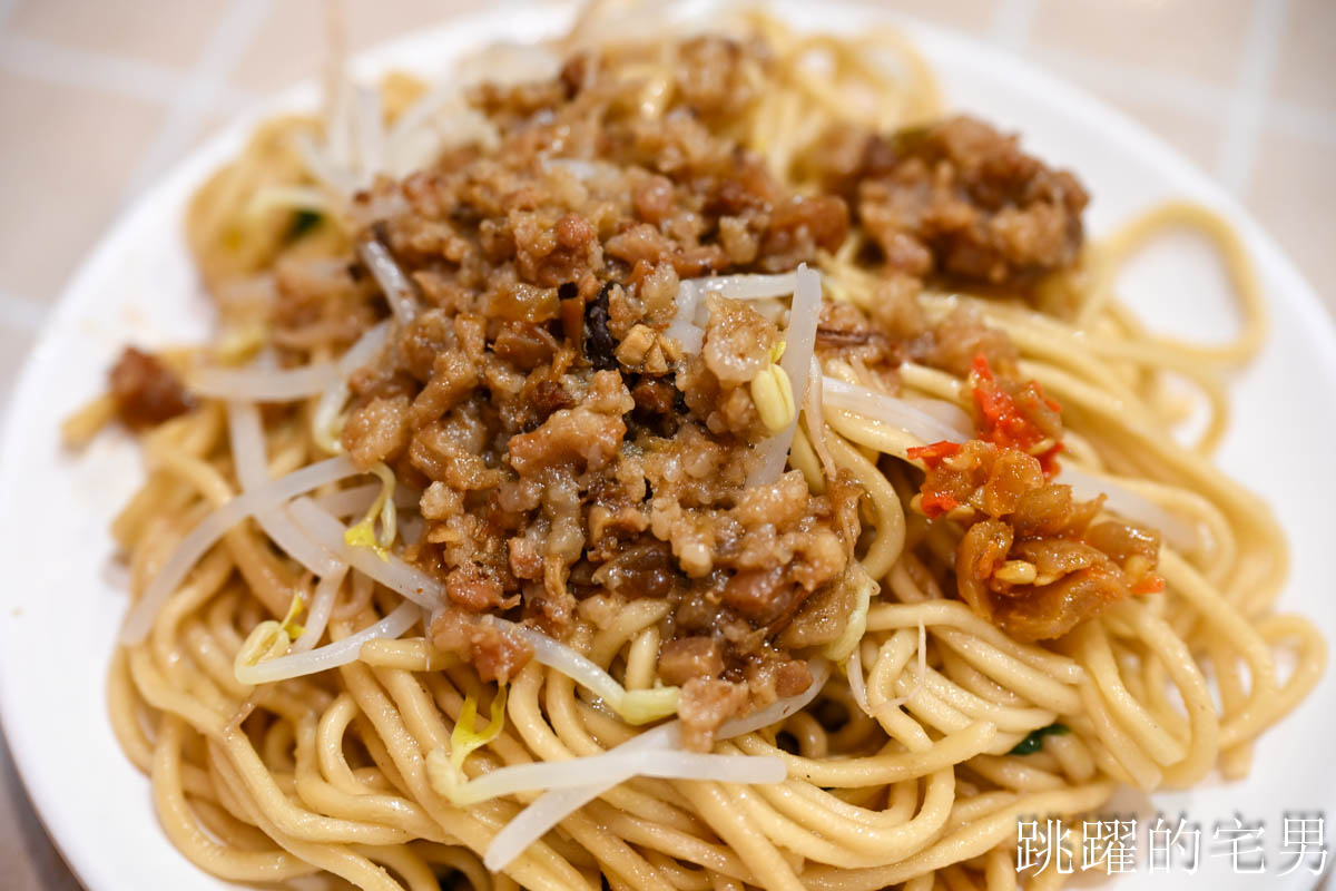 [花蓮美食]溝仔尾小吃-古早味花蓮炒麵、炒米粉只要35元，讓我回憶過去