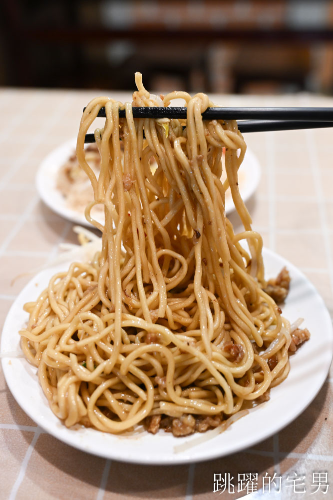 [花蓮美食]溝仔尾小吃-古早味花蓮炒麵、炒米粉只要35元，讓我回憶過去