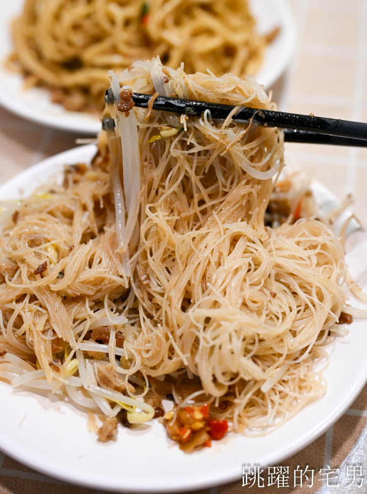 [花蓮美食]溝仔尾小吃-古早味花蓮炒麵、炒米粉只要35元，讓我回憶過去