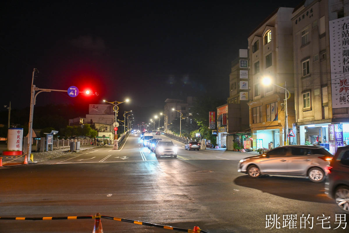 [花蓮美食]二訪外婆家餐館(預約制)- 花蓮無菜單料理高C/P值份量足，椒鹽炸豬腳超Q彈，佛心開瓶費旁邊有大停車場超方便，花蓮聚餐餐廳推薦