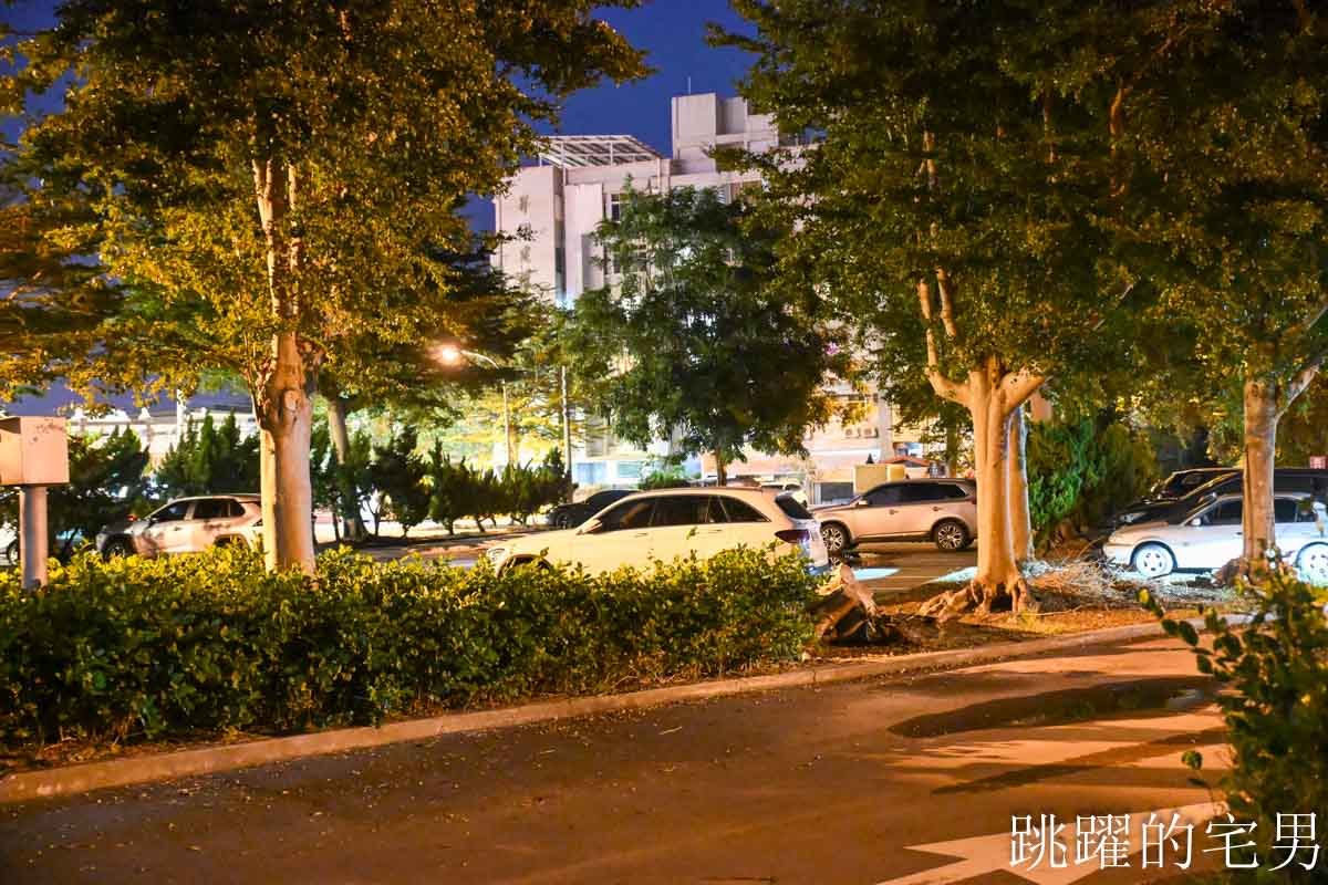 [花蓮美食]二訪外婆家餐館(預約制)- 花蓮無菜單料理高C/P值份量足，椒鹽炸豬腳超Q彈，佛心開瓶費旁邊有大停車場超方便，花蓮聚餐餐廳推薦