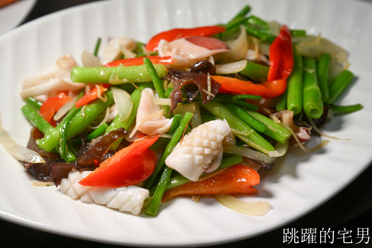 [花蓮美食]二訪外婆家餐館(預約制)- 花蓮無菜單料理高C/P值份量足，椒鹽炸豬腳超Q彈，佛心開瓶費旁邊有大停車場超方便，花蓮聚餐餐廳推薦