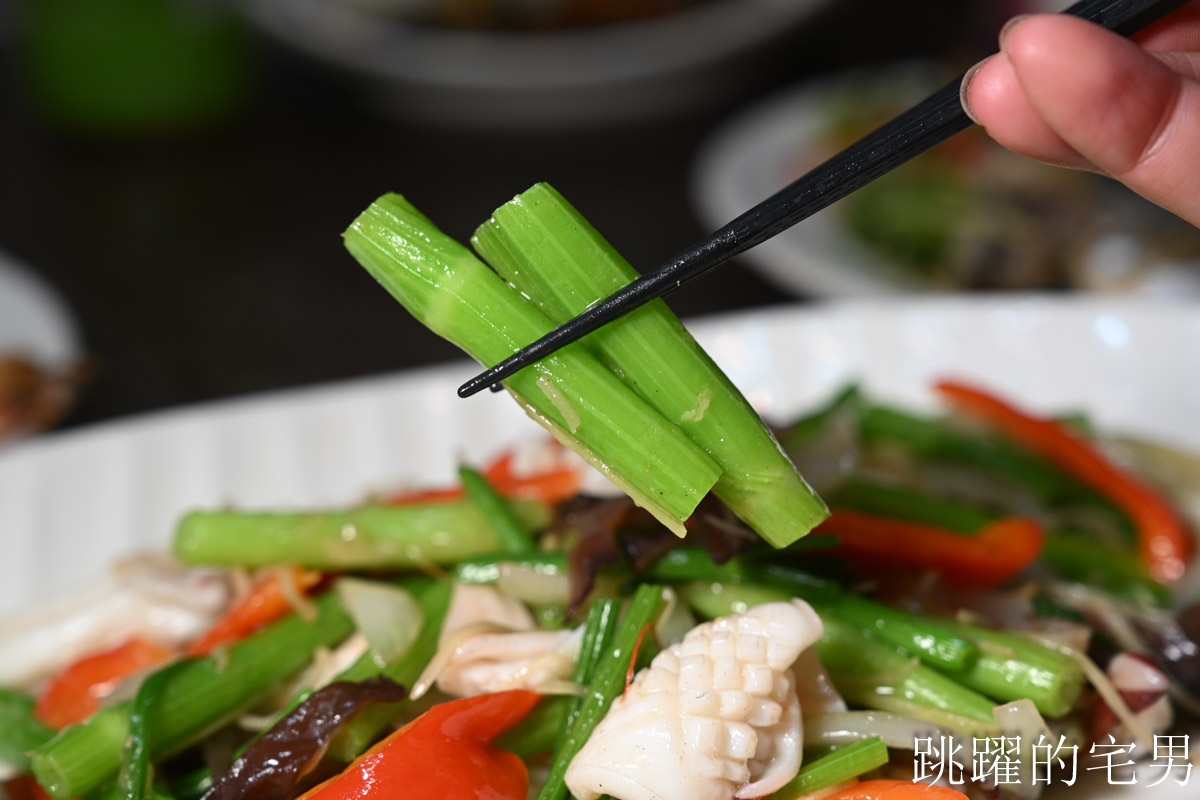 [花蓮美食]二訪外婆家餐館(預約制)- 花蓮無菜單料理高C/P值份量足，椒鹽炸豬腳超Q彈，佛心開瓶費旁邊有大停車場超方便，花蓮聚餐餐廳推薦