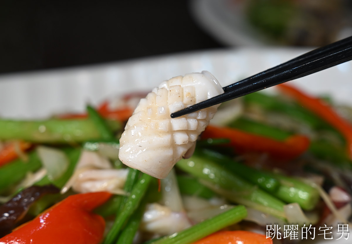 [花蓮美食]二訪外婆家餐館(預約制)- 花蓮無菜單料理高C/P值份量足，椒鹽炸豬腳超Q彈，佛心開瓶費旁邊有大停車場超方便，花蓮聚餐餐廳推薦