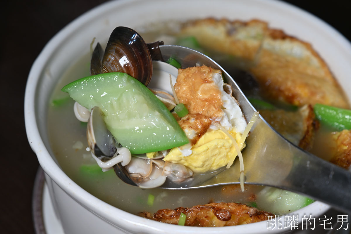 [花蓮美食]二訪外婆家餐館(預約制)- 花蓮無菜單料理高C/P值份量足，椒鹽炸豬腳超Q彈，佛心開瓶費旁邊有大停車場超方便，花蓮聚餐餐廳推薦