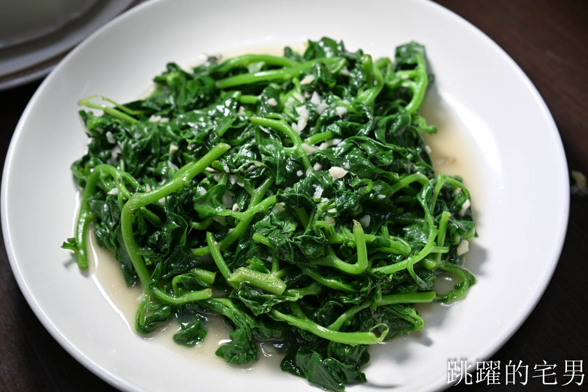 [花蓮美食]二訪外婆家餐館(預約制)- 花蓮無菜單料理高C/P值份量足，椒鹽炸豬腳超Q彈，佛心開瓶費旁邊有大停車場超方便，花蓮聚餐餐廳推薦