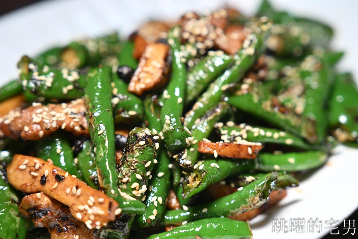 [花蓮美食]二訪外婆家餐館(預約制)- 花蓮無菜單料理高C/P值份量足，椒鹽炸豬腳超Q彈，佛心開瓶費旁邊有大停車場超方便，花蓮聚餐餐廳推薦