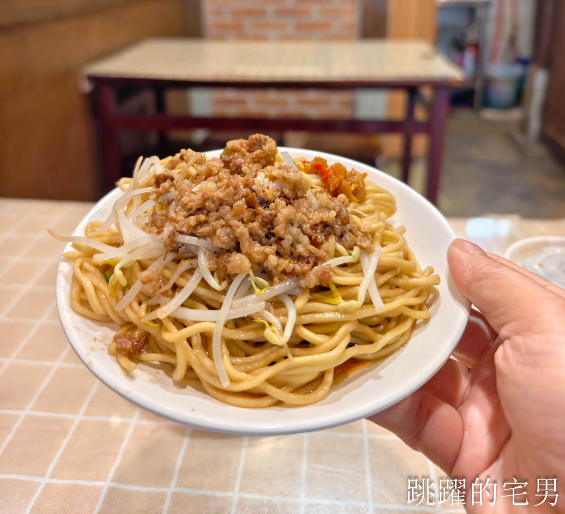 [花蓮美食]溝仔尾小吃-古早味花蓮炒麵、炒米粉只要35元，讓我回憶過去