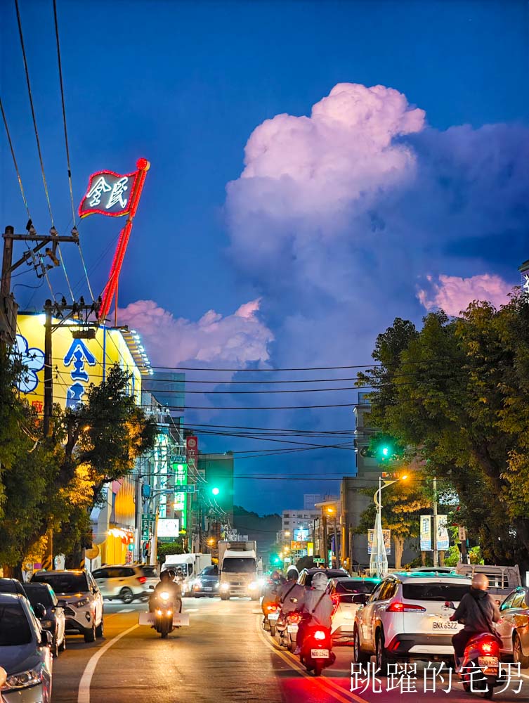 [花蓮美食]二訪外婆家餐館(預約制)- 花蓮無菜單料理高C/P值份量足，椒鹽炸豬腳超Q彈，佛心開瓶費旁邊有大停車場超方便，花蓮聚餐餐廳推薦