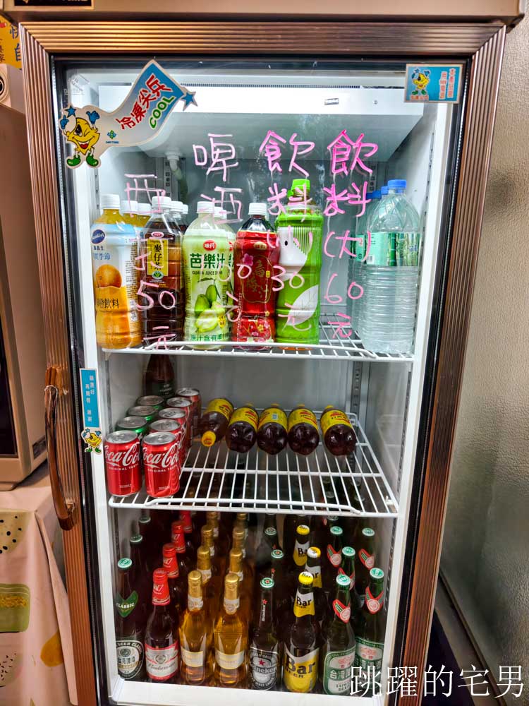 [花蓮美食]二訪外婆家餐館(預約制)- 花蓮無菜單料理高C/P值份量足，椒鹽炸豬腳超Q彈，佛心開瓶費旁邊有大停車場超方便，花蓮聚餐餐廳推薦