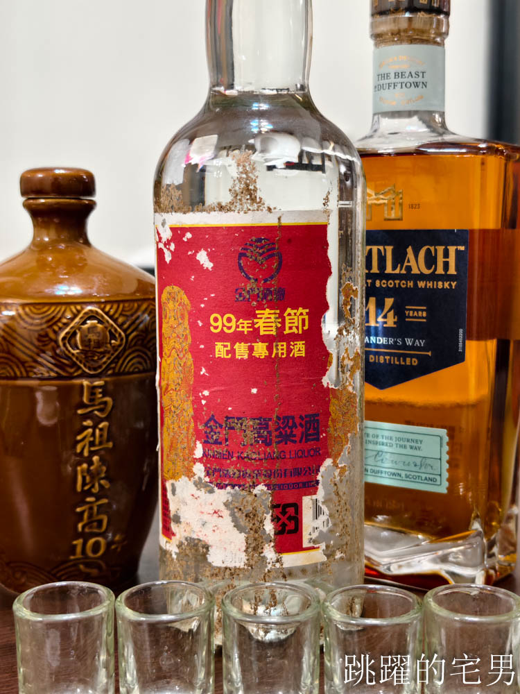 [花蓮美食]二訪外婆家餐館(預約制)- 花蓮無菜單料理高C/P值份量足，椒鹽炸豬腳超Q彈，佛心開瓶費旁邊有大停車場超方便，花蓮聚餐餐廳推薦