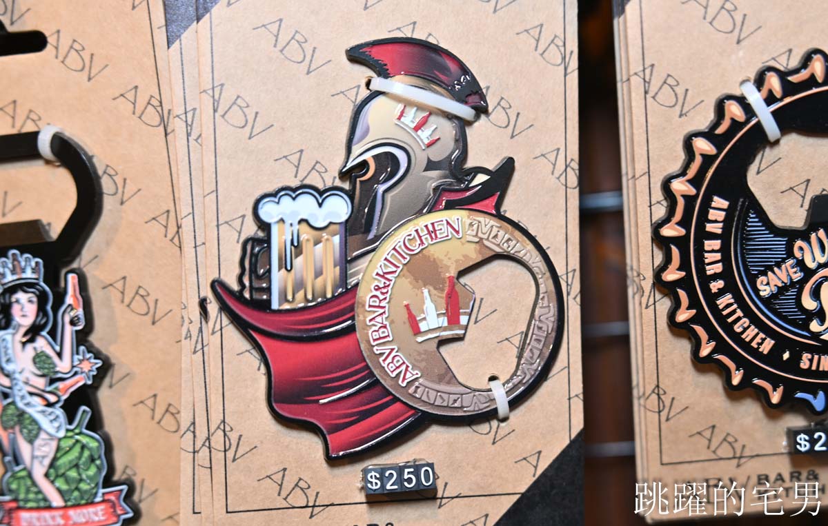 [中山美食]ABV日式居酒館台北中山店-超夠味大阪燒×西京燒，烤魚火焰秀超吸睛! 台北居酒屋推薦