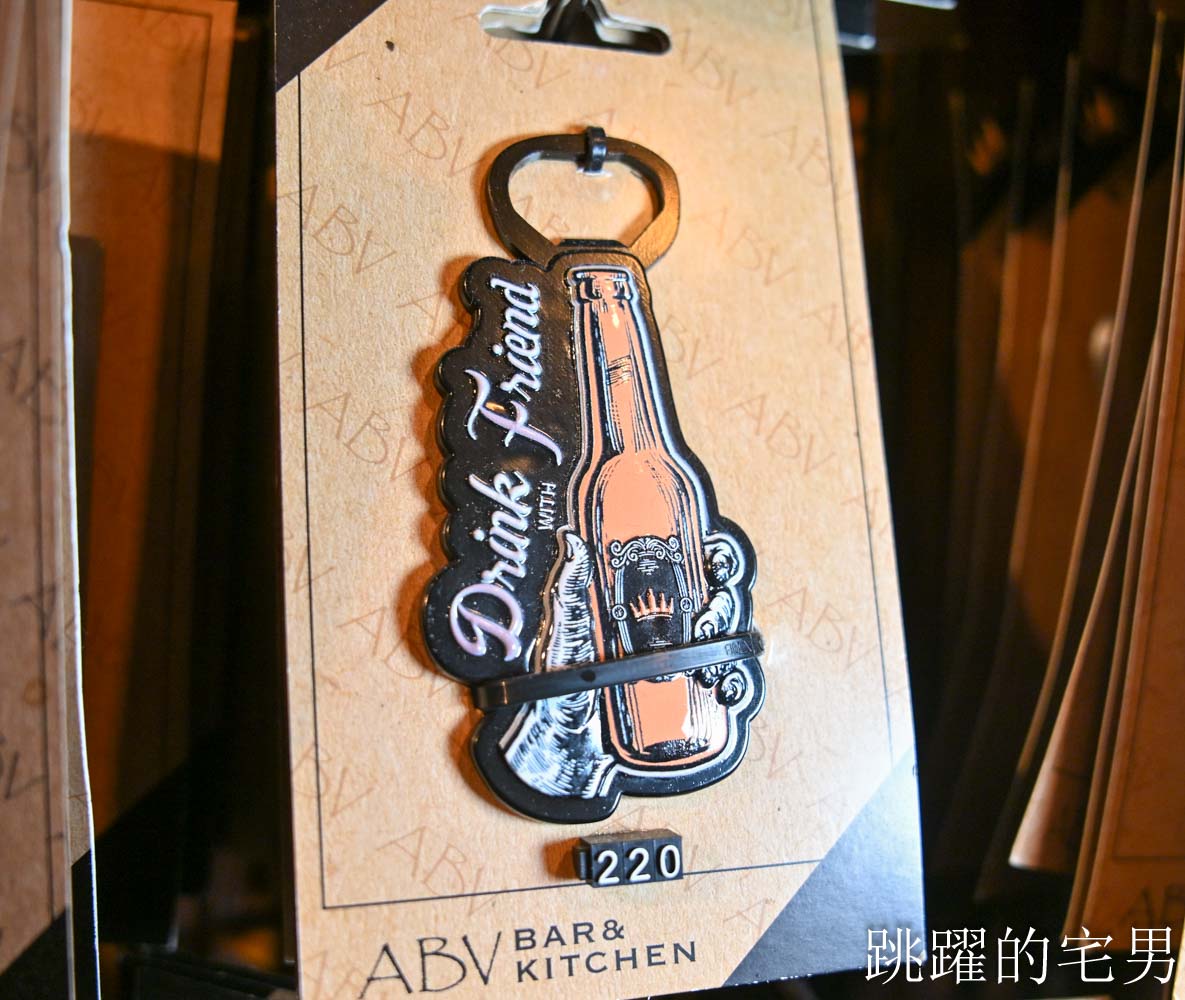 [中山美食]ABV日式居酒館台北中山店-超夠味大阪燒×西京燒，烤魚火焰秀超吸睛! 台北居酒屋推薦