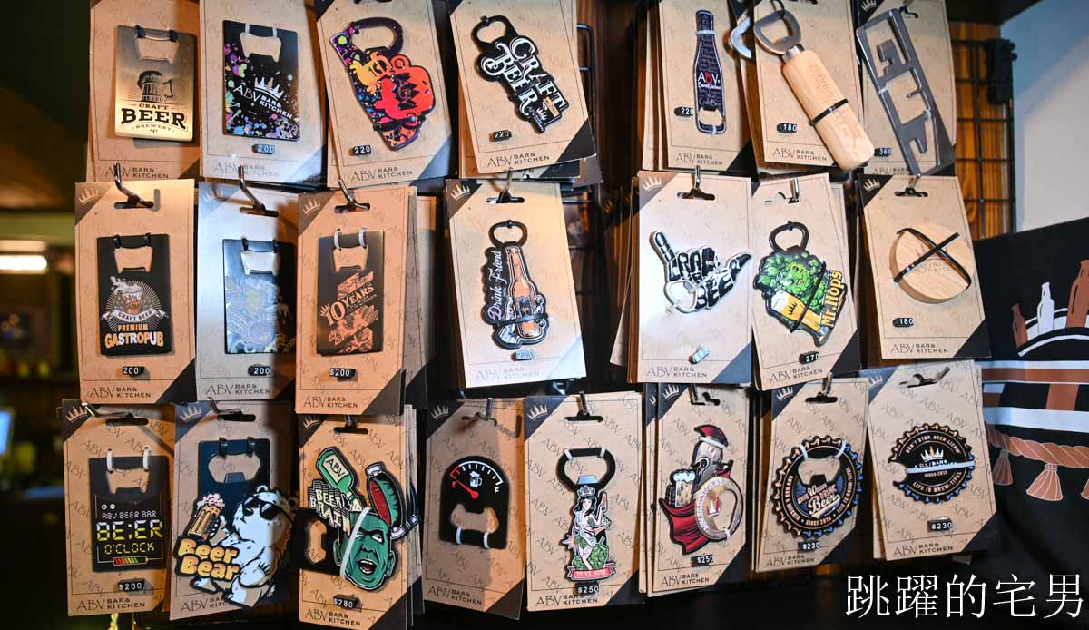 [中山美食]ABV日式居酒館台北中山店-超夠味大阪燒×西京燒，烤魚火焰秀超吸睛! 台北居酒屋推薦