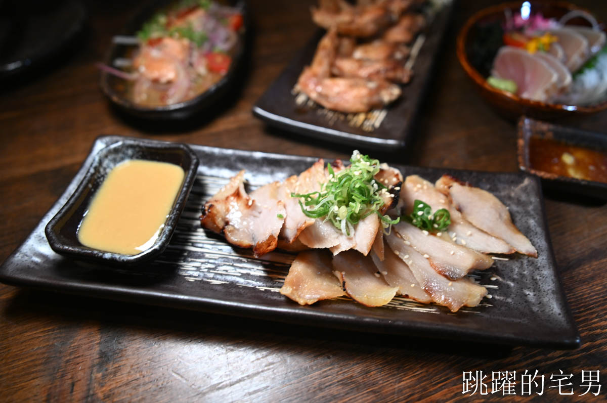 [中山美食]ABV日式居酒館台北中山店-超夠味大阪燒×西京燒，烤魚火焰秀超吸睛! 台北居酒屋推薦