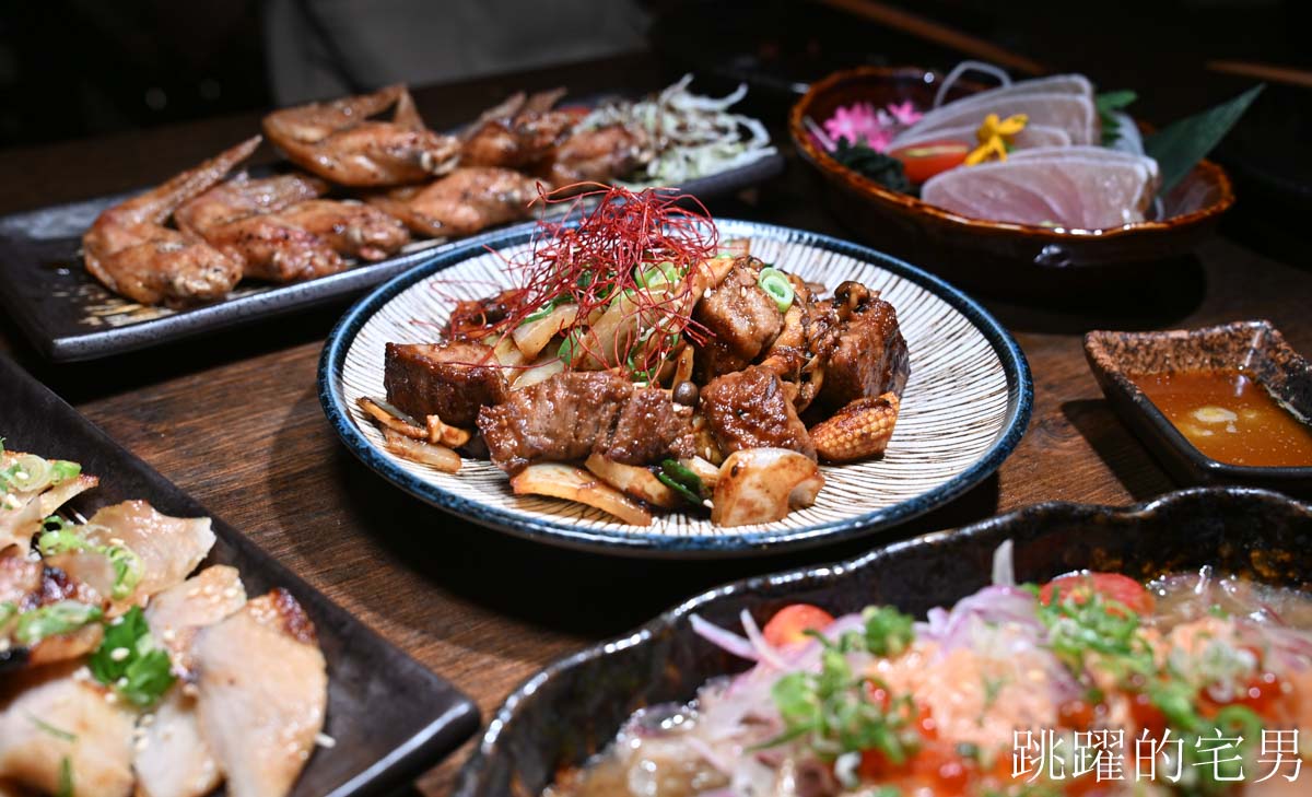 [中山美食]ABV日式居酒館台北中山店-超夠味大阪燒×西京燒，烤魚火焰秀超吸睛! 台北居酒屋推薦