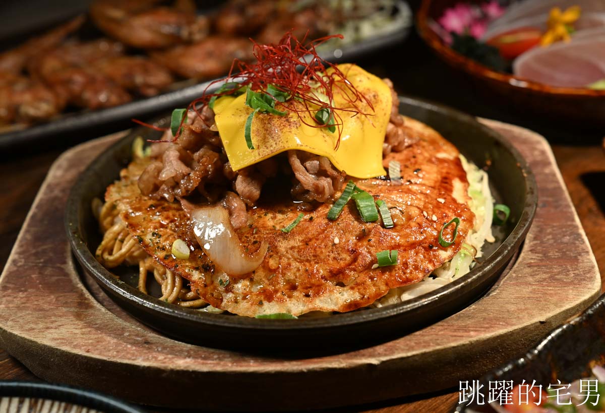 [中山美食]ABV日式居酒館台北中山店-超夠味大阪燒×西京燒，烤魚火焰秀超吸睛! 台北居酒屋推薦