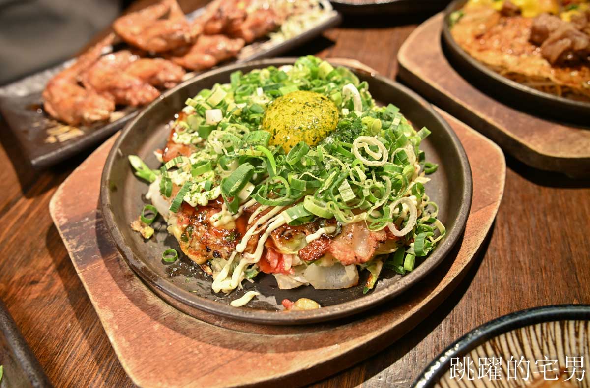 [中山美食]ABV日式居酒館台北中山店-超夠味大阪燒×西京燒，烤魚火焰秀超吸睛! 台北居酒屋推薦