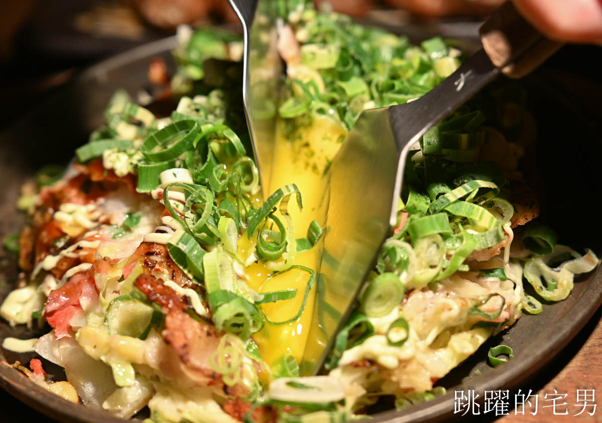 [中山美食]ABV日式居酒館台北中山店-超夠味大阪燒×西京燒，烤魚火焰秀超吸睛! 台北居酒屋推薦