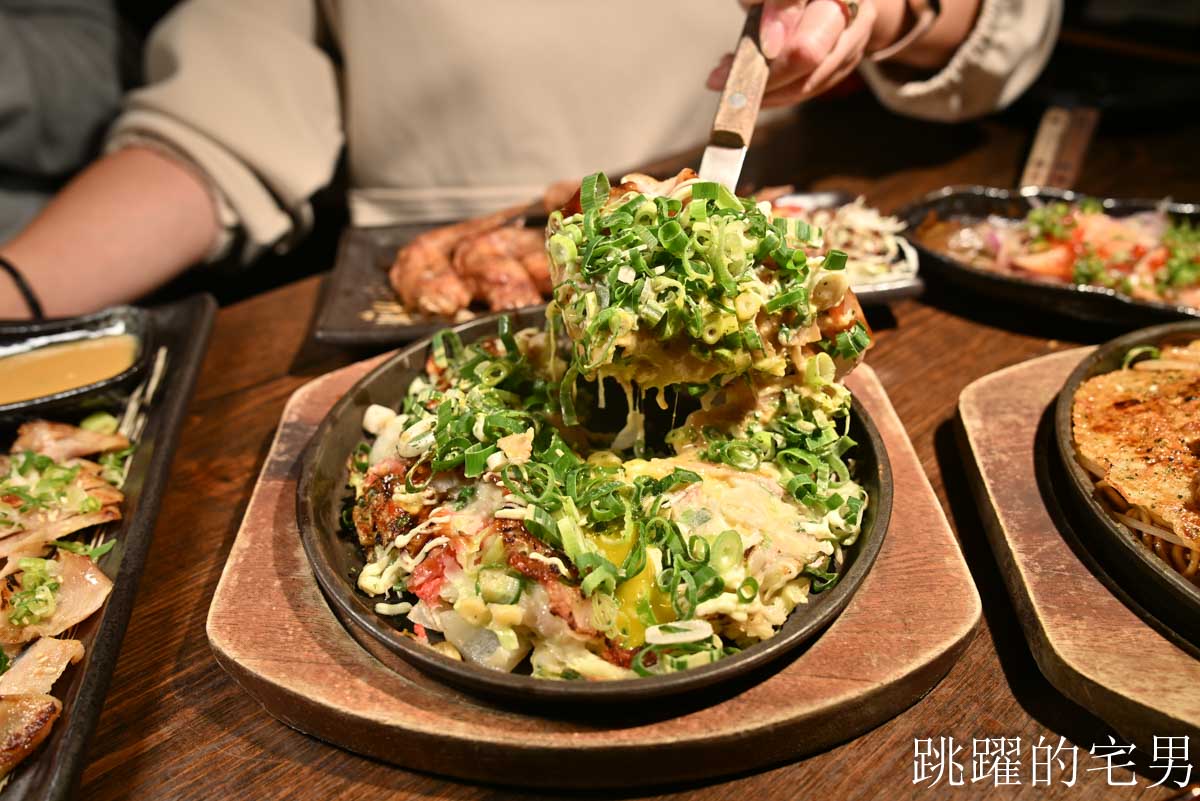 [中山美食]ABV日式居酒館台北中山店-超夠味大阪燒×西京燒，烤魚火焰秀超吸睛! 台北居酒屋推薦