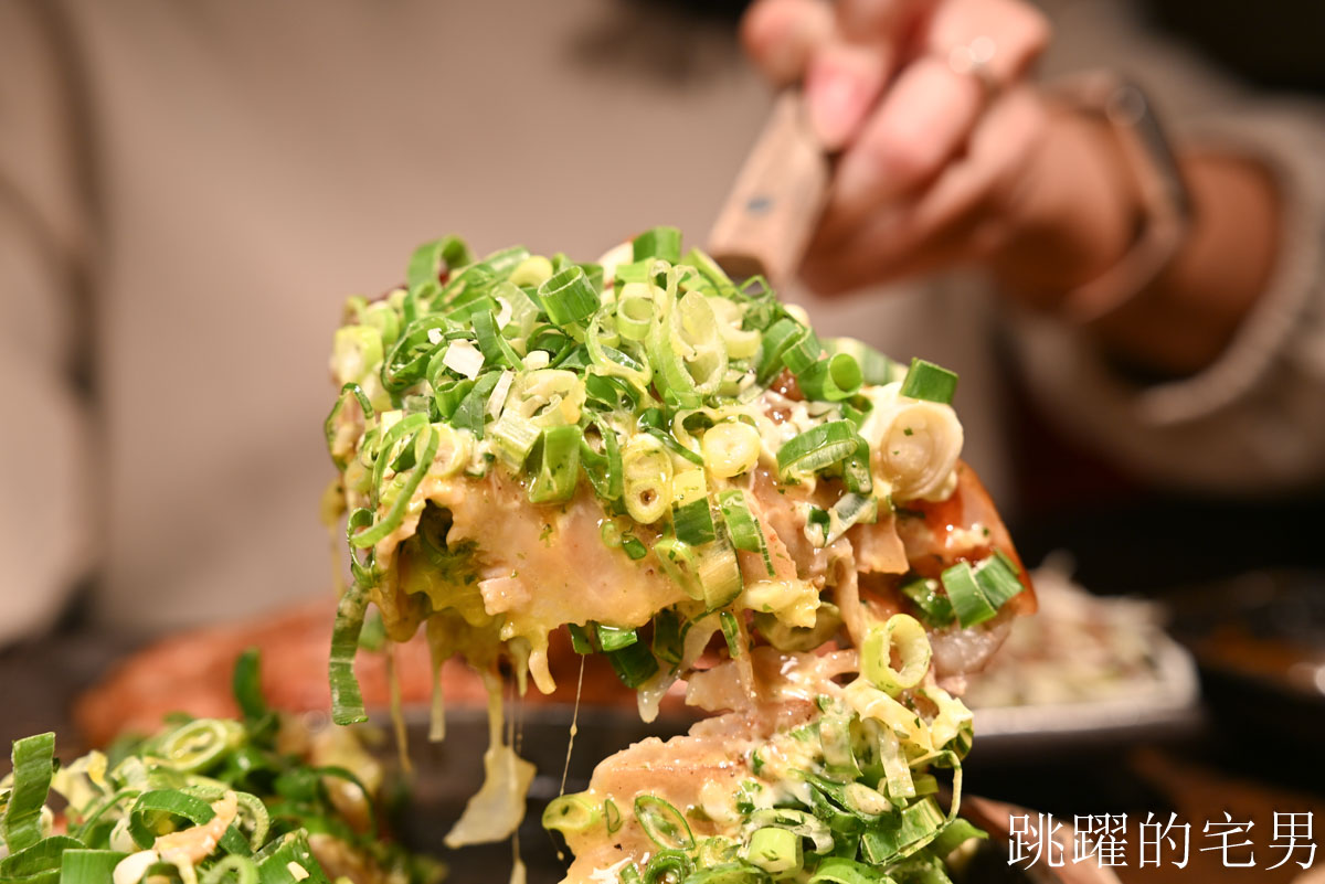 [中山美食]ABV日式居酒館台北中山店-超夠味大阪燒×西京燒，烤魚火焰秀超吸睛! 台北居酒屋推薦