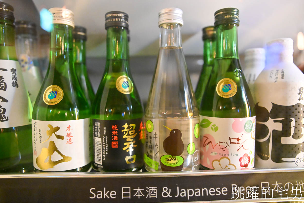 [中山美食]ABV日式居酒館台北中山店-超夠味大阪燒×西京燒，烤魚火焰秀超吸睛! 台北居酒屋推薦