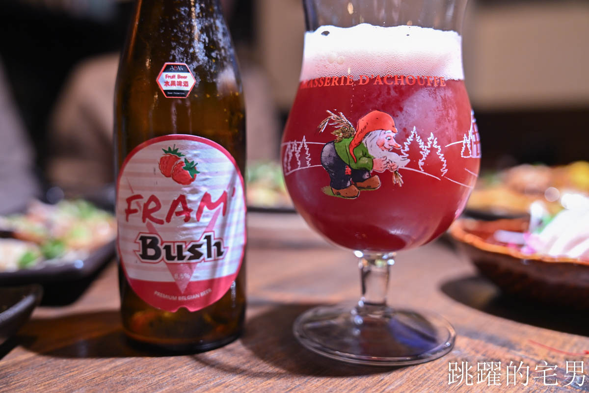 [中山美食]ABV日式居酒館台北中山店-超夠味大阪燒×西京燒，烤魚火焰秀超吸睛! 台北居酒屋推薦