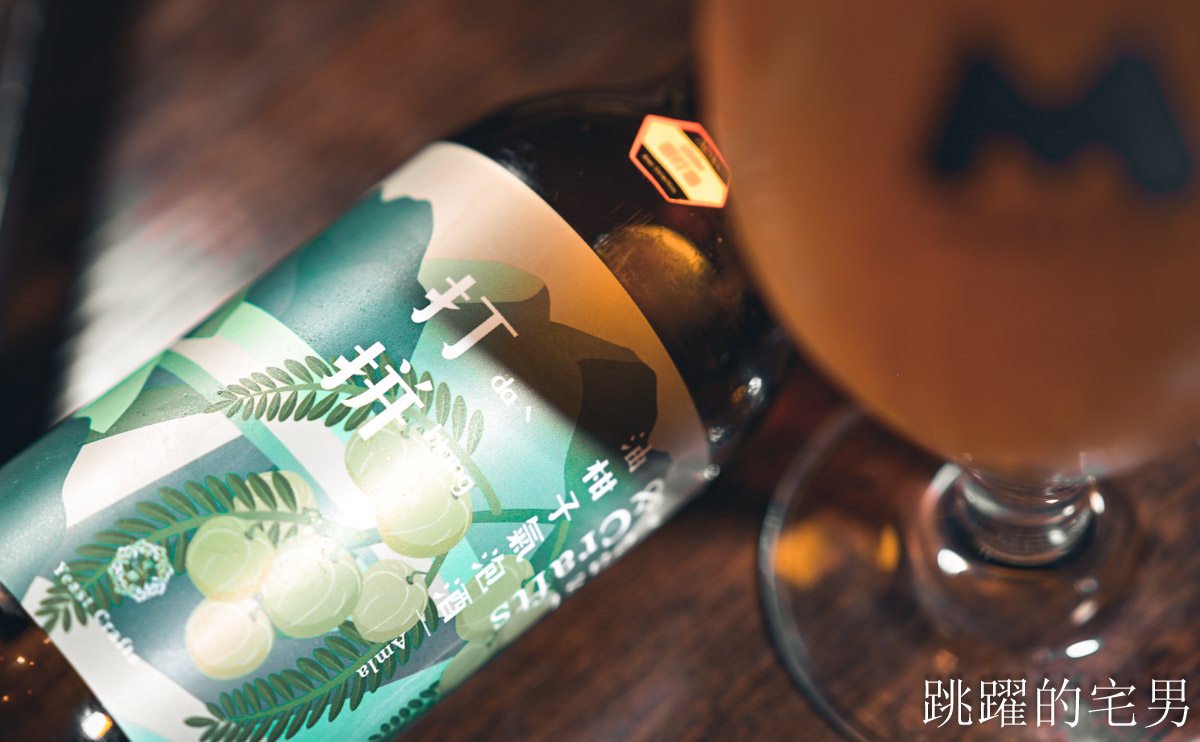 [中山美食]ABV日式居酒館台北中山店-超夠味大阪燒×西京燒，烤魚火焰秀超吸睛! 台北居酒屋推薦